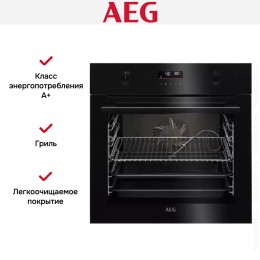 Духовой шкаф AEG BCE556360B