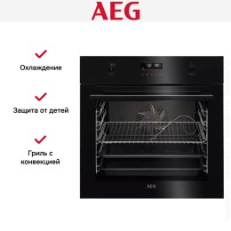 Духовой шкаф AEG BCE556360B