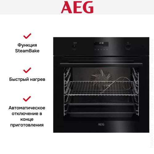 Духовой шкаф AEG BCE558370B