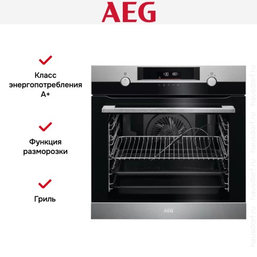 Духовой шкаф AEG BCK546360M
