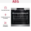 Духовой шкаф AEG BCK546360M