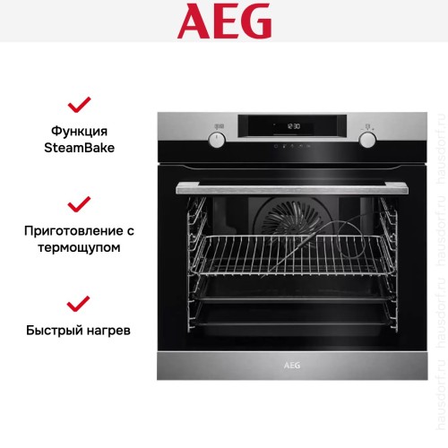 Духовой шкаф AEG BCK558370M