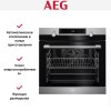 Духовой шкаф AEG BCK558370M