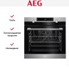Духовой шкаф AEG BCK558370M