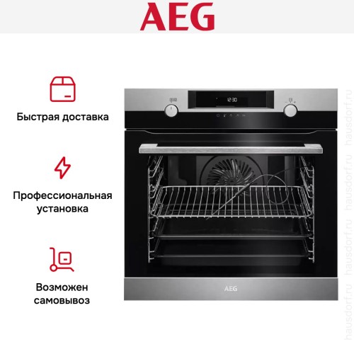 Духовой шкаф AEG BCK558370M