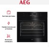 Духовой шкаф AEG BCR542350B