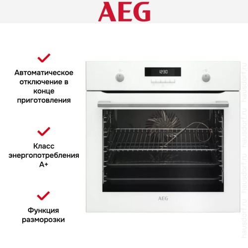 Духовой шкаф AEG BCR542350W
