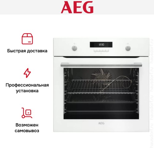 Духовой шкаф AEG BCR542350W