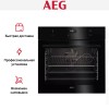 Духовой шкаф AEG BCR546350B