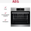 Духовой шкаф Aeg BEB 331110 M