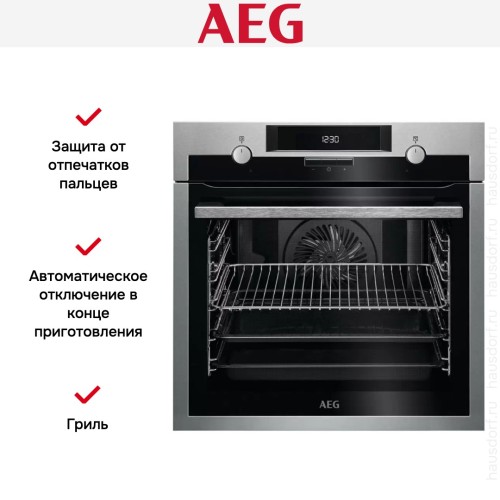 Духовой шкаф Aeg BEE431310M