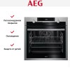 Духовой шкаф Aeg BEE431310M