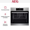 Духовой шкаф AEG BER352110M