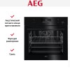 Духовой шкаф AEG BER451110B