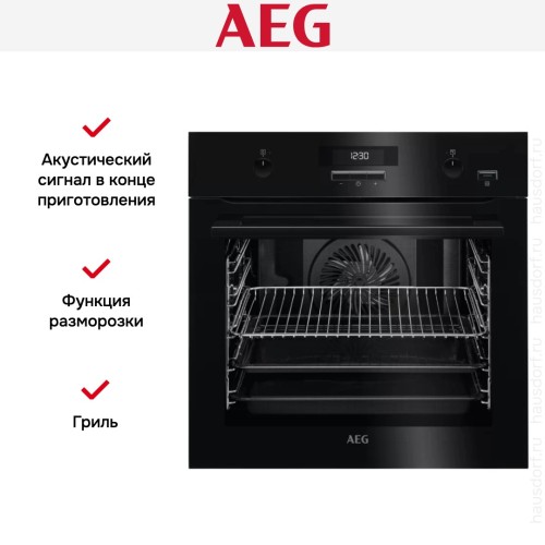 Духовой шкаф AEG BER451110B
