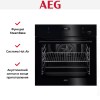 Духовой шкаф AEG BER455120B