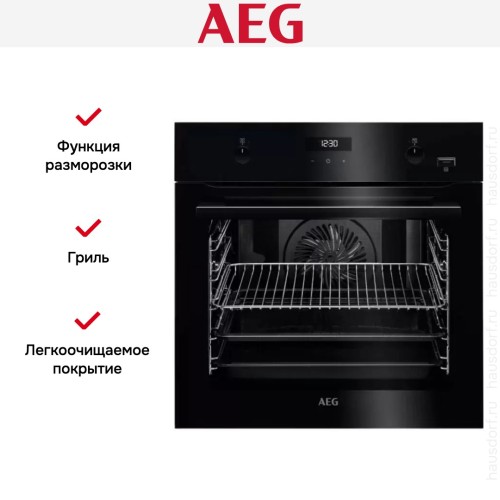 Духовой шкаф AEG BER455120B