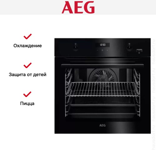 Духовой шкаф AEG BER455120B