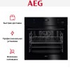 Духовой шкаф AEG BER455120B