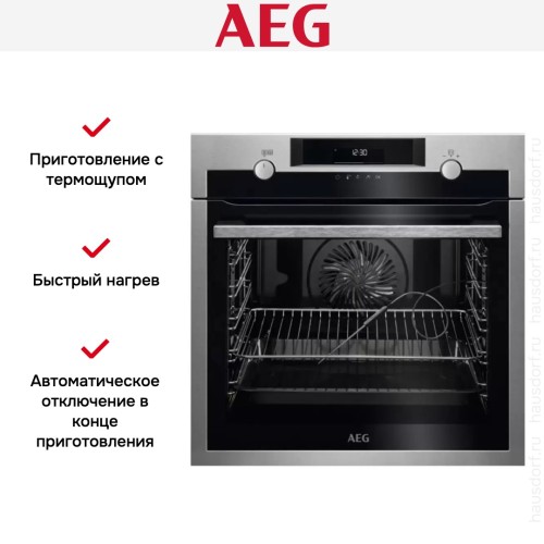 Духовой шкаф AEG BPE558370M