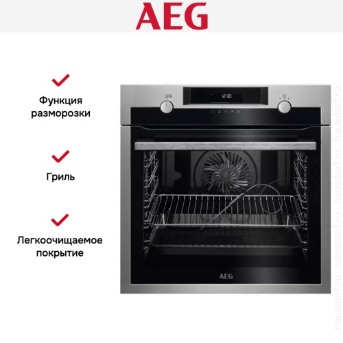 Духовой шкаф AEG BPE558370M