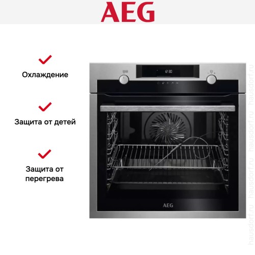 Духовой шкаф AEG BPE558370M
