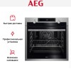 Духовой шкаф AEG BPE558370M