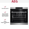 Духовой шкаф AEG BPK748380M