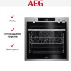 Духовой шкаф AEG BSE576321M