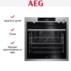 Духовой шкаф AEG BSE576321M