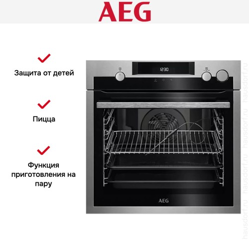 Духовой шкаф AEG BSE576321M