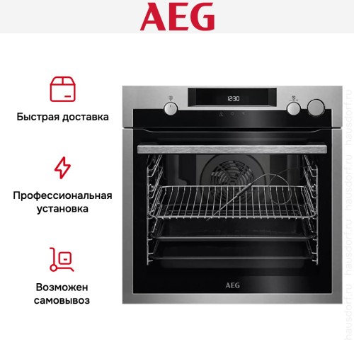 Духовой шкаф AEG BSE576321M