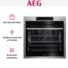 Духовой шкаф Aeg BSE778380M