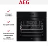 Духовой шкаф AEG BSE788380B