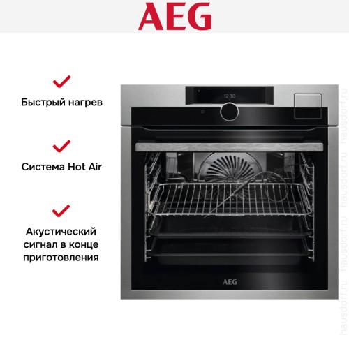 Духовой шкаф AEG BSE988330M
