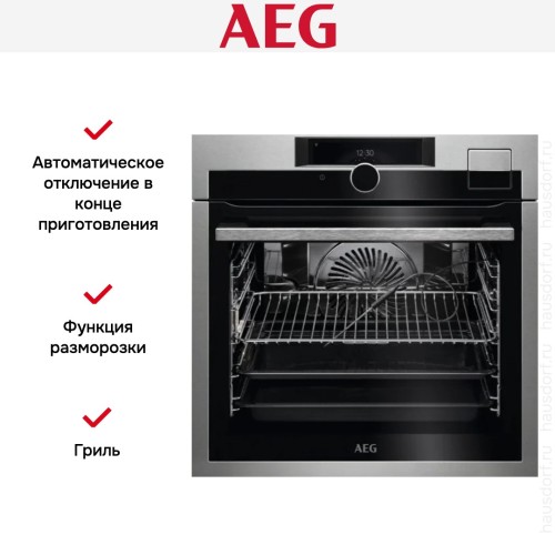 Духовой шкаф AEG BSE988330M