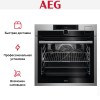 Духовой шкаф AEG BSE988330M