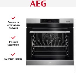 Духовой шкаф AEG BSK788380M