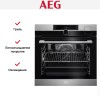 Духовой шкаф AEG BSK999330M