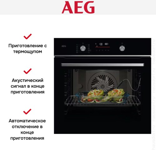 Духовой шкаф AEG OS6CB531AB
