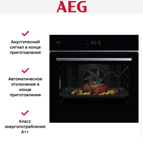 Духовой шкаф AEG OS6PB631AB
