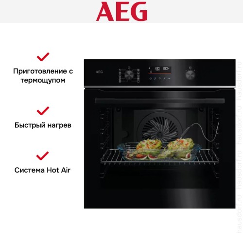 Духовой шкаф AEG TA5PB531AB