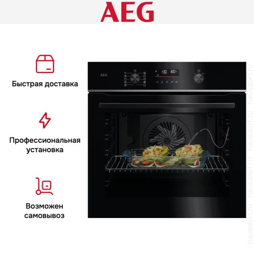 Духовой шкаф AEG TA5PB531AB
