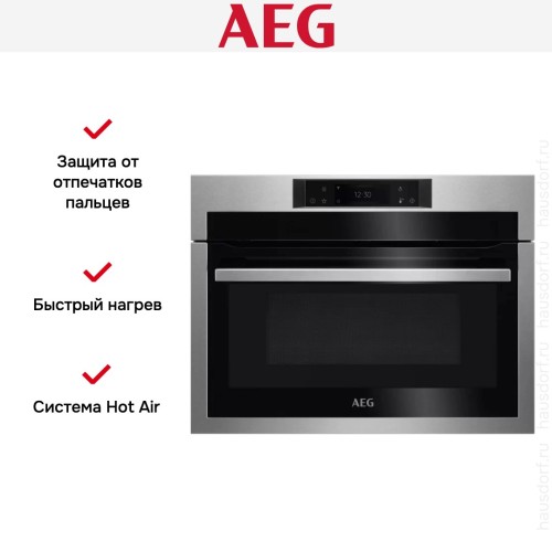 Духовой шкаф с СВЧ CombiQuick AEG KME768080M