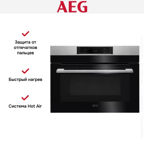 Духовой шкаф с СВЧ CombiQuick AEG KMK768080M