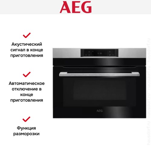 Духовой шкаф с СВЧ CombiQuick AEG KMK768080M