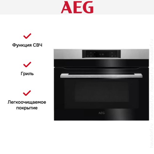 Духовой шкаф с СВЧ CombiQuick AEG KMK768080M