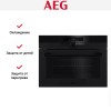 Компактный духовой шкаф AEG KMK968000T
