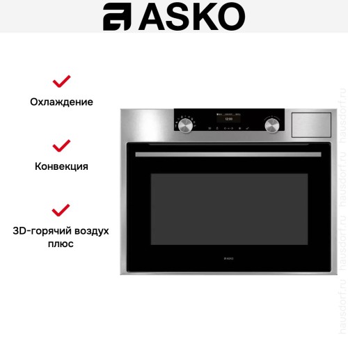 Духовой шкаф Asko OCS8464S