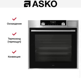 Духовой шкаф Asko OCS8664S